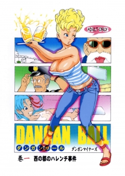 HentaiManhwa.Net - Đọc Dangan Ball - Nishino To No Harenchi Jiken Online
