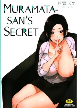 HentaiManhwa.Net - Đọc Muramata-San's Secret Online