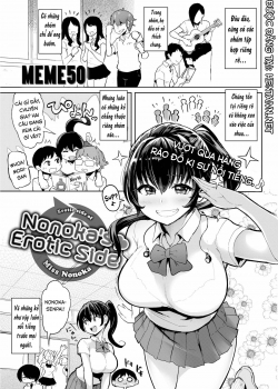 HentaiManhwa.Net - Đọc Nonoka's Erotic Side Online
