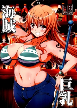 HentaiManhwa.Net - Đọc The Big Breasted Pirate Online