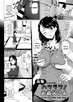 HentaiManhwa.Net - Đọc The Lively Father In Law Online