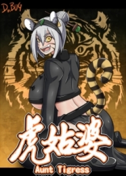 HentaiManhwa.Net - Đọc Aunt Tigress Online