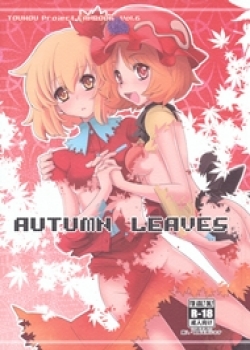 HentaiManhwa.Net - Đọc Autumn Leaves Online