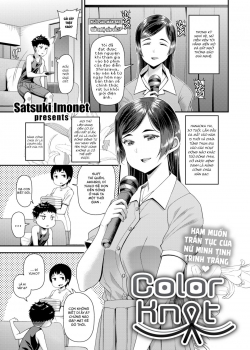 HentaiManhwa.Net - Đọc Color Knot Online