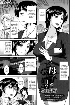HentaiManhwa.Net - Đọc Daily Life Of Mother And Child Online