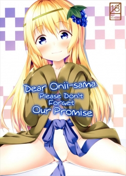 HentaiManhwa.Net - Đọc Dear Onii-Sama. Please Don't Forget Our Promise Online