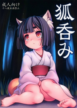 HentaiManhwa.Net - Đọc Kitsune Nomi Online