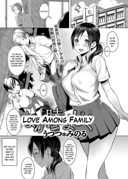 HentaiManhwa.Net - Đọc Love Among Family Online