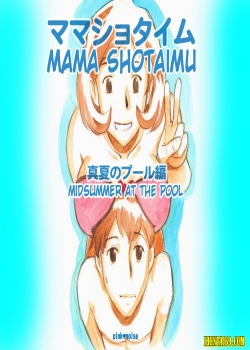 HentaiManhwa.Net - Đọc Mama Shotaimu Manatsu No Puru Hen Online
