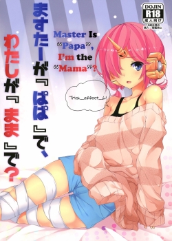 HentaiManhwa.Net - Đọc Master Is Papa, I'm The Mama Online