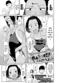 HentaiManhwa.Net - Đọc My Swimsuit Is Too Tigh Online
