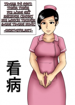 HentaiManhwa.Net - Đọc Nursing Online