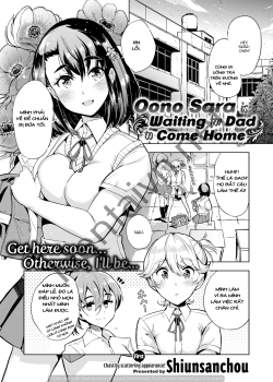HentaiManhwa.Net - Đọc Oono Sara Is Waiting For Dad Online