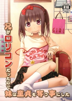 HentaiManhwa.Net - Đọc Since Big Brother Is A Lolicon His Little Sister Decided To Seize His Virginity Online