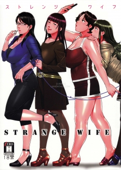 HentaiManhwa.Net - Đọc Strange Wife Online