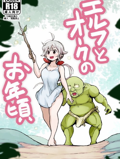 HentaiManhwa.Net - Đọc Elf And Orc Are Growing Up Online