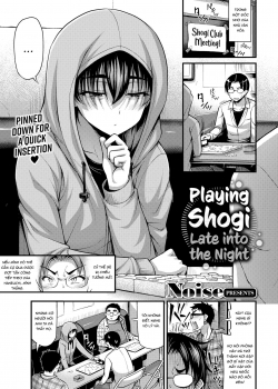 HentaiManhwa.Net - Đọc Playing Shogi Late Into The Night Online