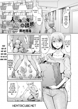 HentaiManhwa.Net - Đọc Married Woman And Young Boy, Afternoon Temptation Online
