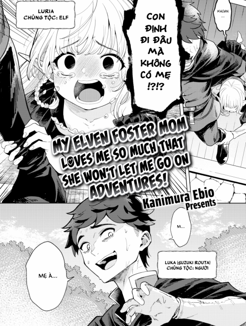 HentaiManhwa.Net - Đọc My Elven Foster Mom Loves Me So Much That She Won't Let Me Go On Adventures Online