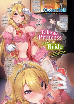 HentaiManhwa.Net - Đọc Take The Princess As Your Bride Online