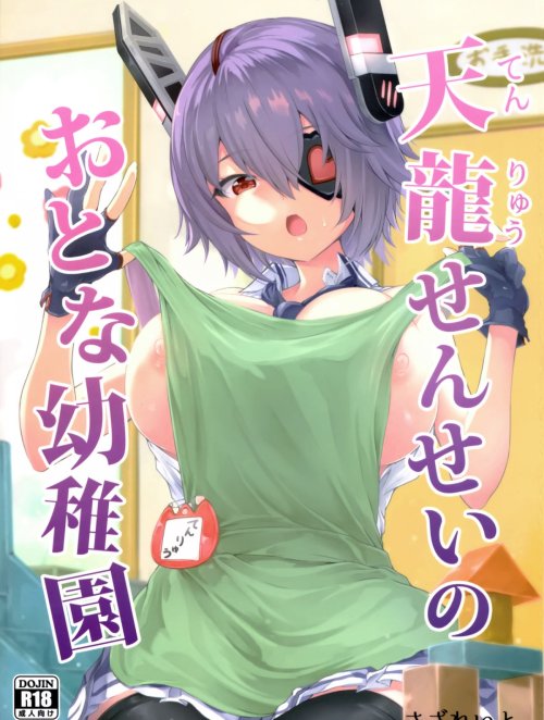 HentaiManhwa.Net - Đọc Tenryuu Sensei's Adult Kindergarten Online