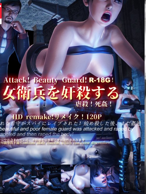 HentaiManhwa.Net - Đọc Attack! Beauty Guard Online
