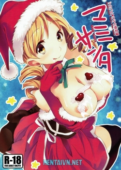 HentaiManhwa.Net - Đọc Delivery Health☆Magica Extra Edition Mami Santa Online