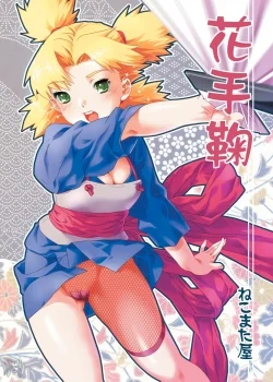 HentaiManhwa.Net - Đọc Naruto Hentai Hana temari Online