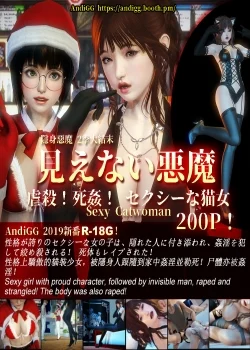 HentaiManhwa.Net - Đọc Hentai Noel 3D Với Người Đẹp Sexy Online
