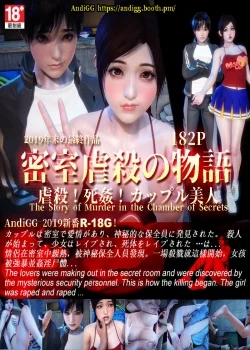 HentaiManhwa.Net - Đọc (3D Hentai)  Câu Chuyện Kẻ Giết Người Trong Phòng Chứa Bí Mật Online