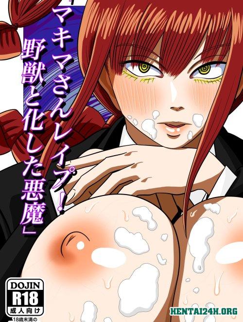 HentaiManhwa.Net - Đọc Makima-san Rape! Yajuu To Kashita Akuma Online