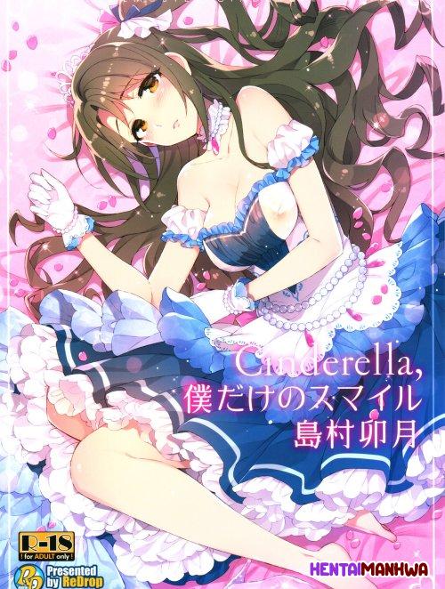 HentaiManhwa.Net - Đọc Cinderella, Boku Dake No Smile Shimamura Uzuki Online
