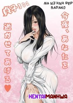 HentaiManhwa.Net - Đọc Sadako Online