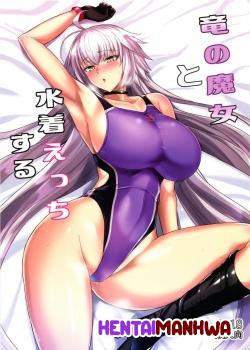 HentaiManhwa.Net - Đọc Swimsuit Sex With The Dragon Witch Online