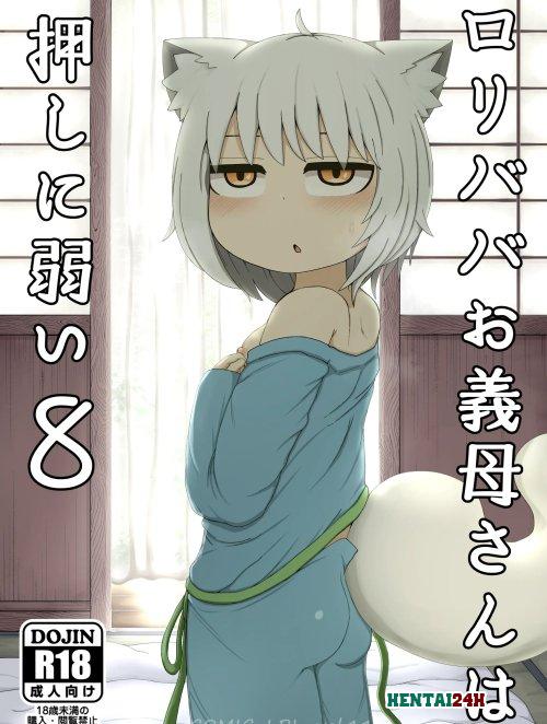 HentaiManhwa.Net - Đọc Loli Baba Okaa-san Wa Oshi Ni Yowai 8 Online