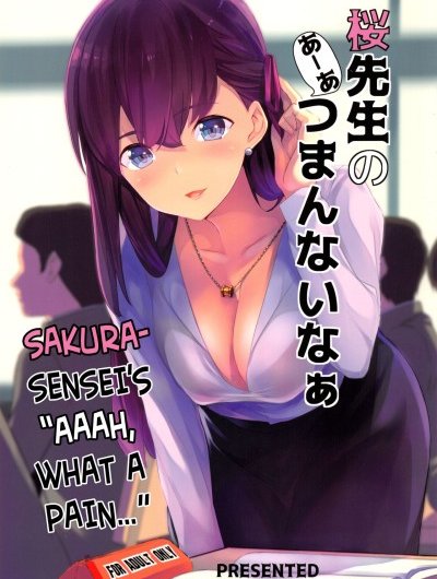 HentaiManhwa.Net - Đọc Sakura Sensei No A-ah Tsumannai Na Online